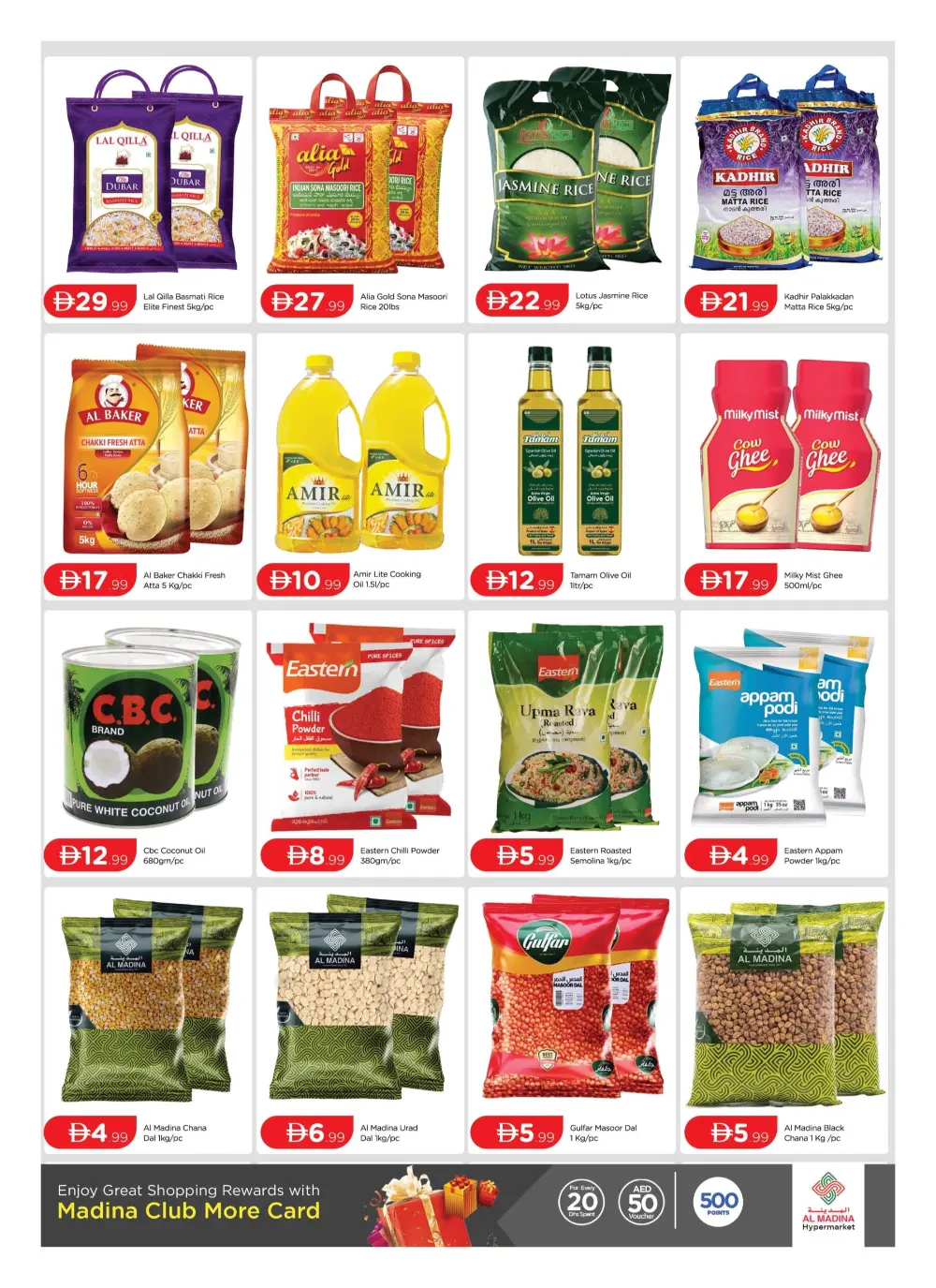 Al Madina Oud Metha 3 Days Thriller | Ends Sunday