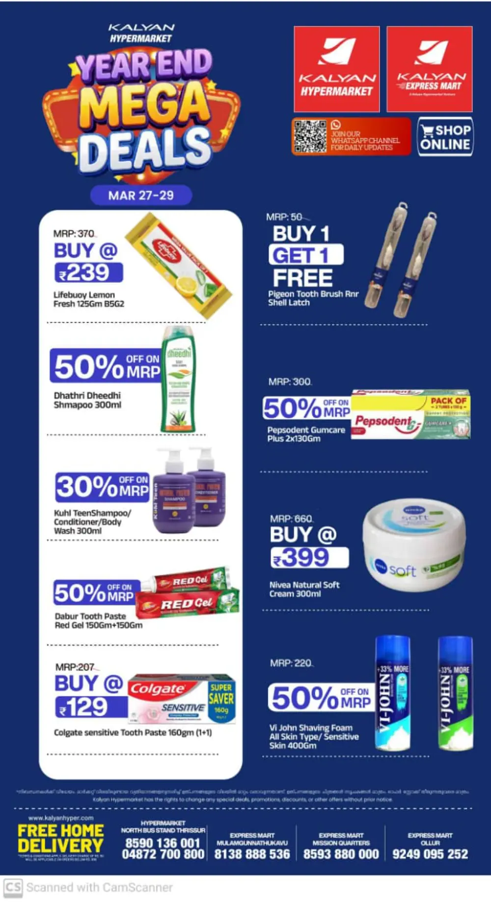 Kalyan Hypermarket Thrissur Mega Deals | Ends Sunday