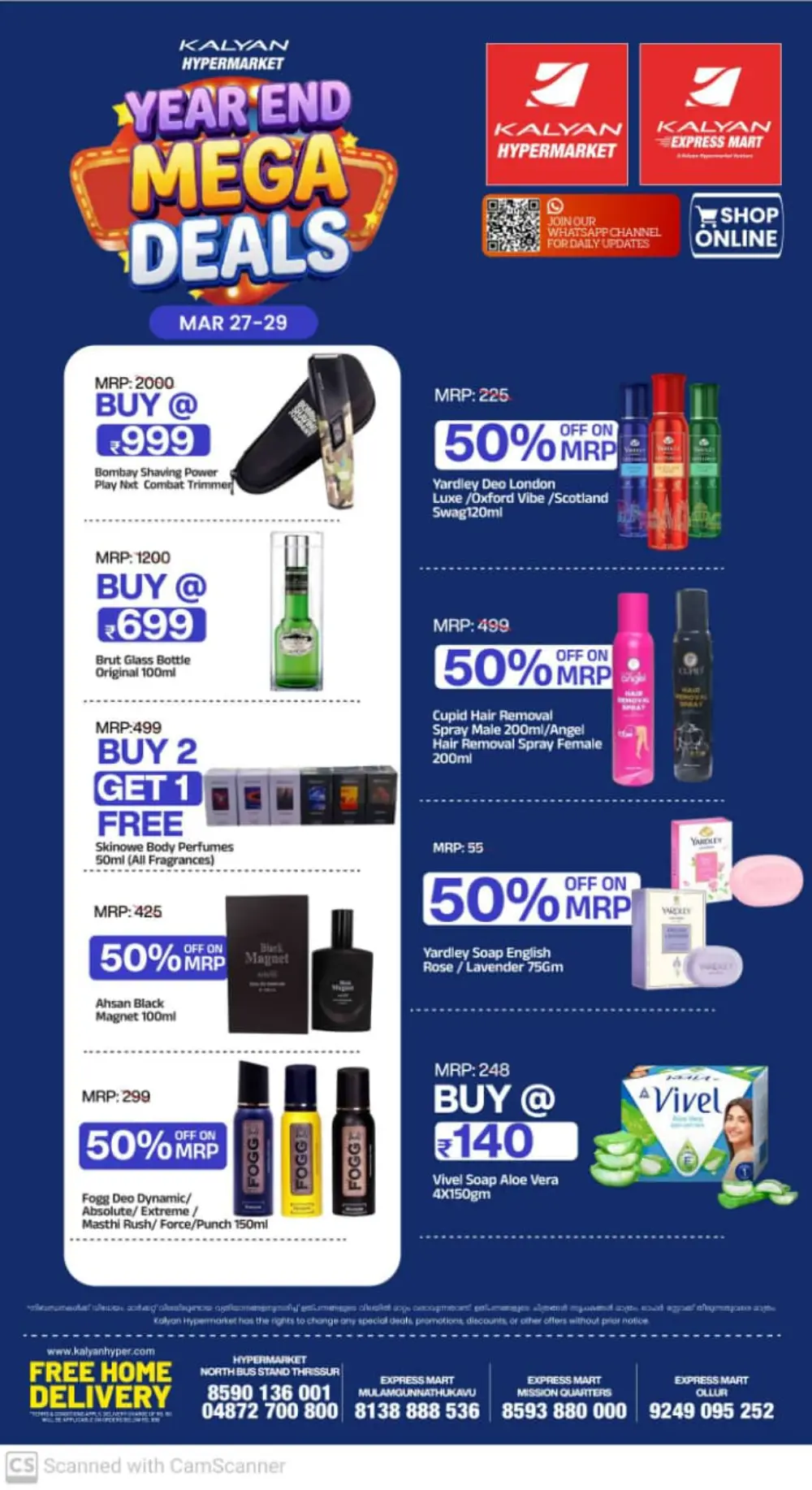 Kalyan Hypermarket Thrissur Mega Deals | Ends Sunday