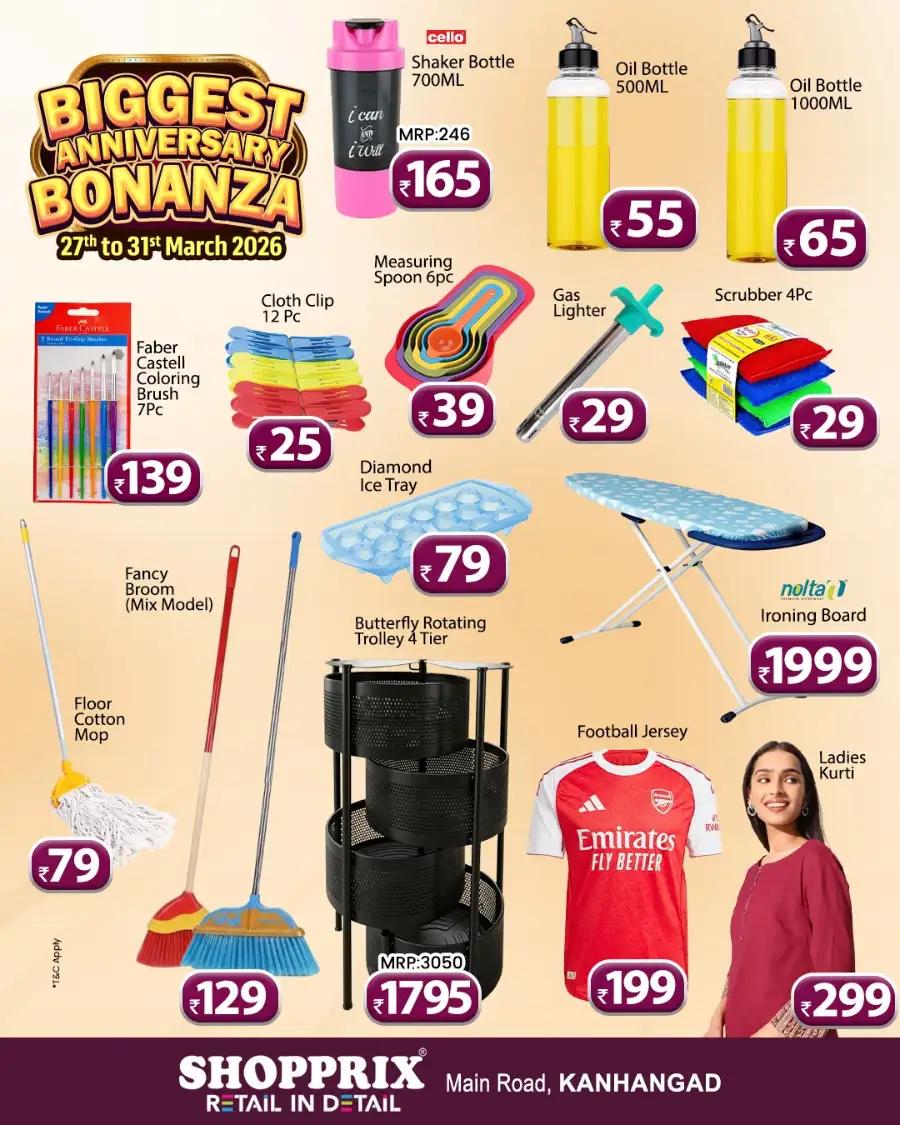 Shopprix Kanhangad Anniversary Bonanza | Ends March 31