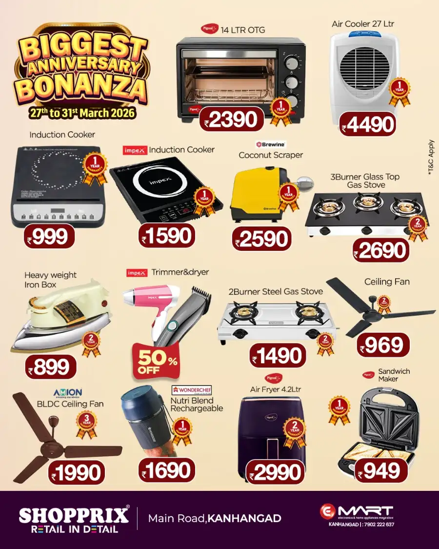 Shopprix Kanhangad Anniversary Bonanza | Ends March 31