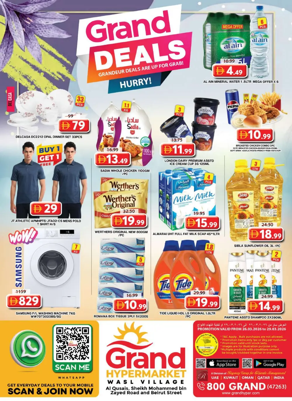 Grand Hypermarket Wasl Village Grand Deals | Ends Sunday