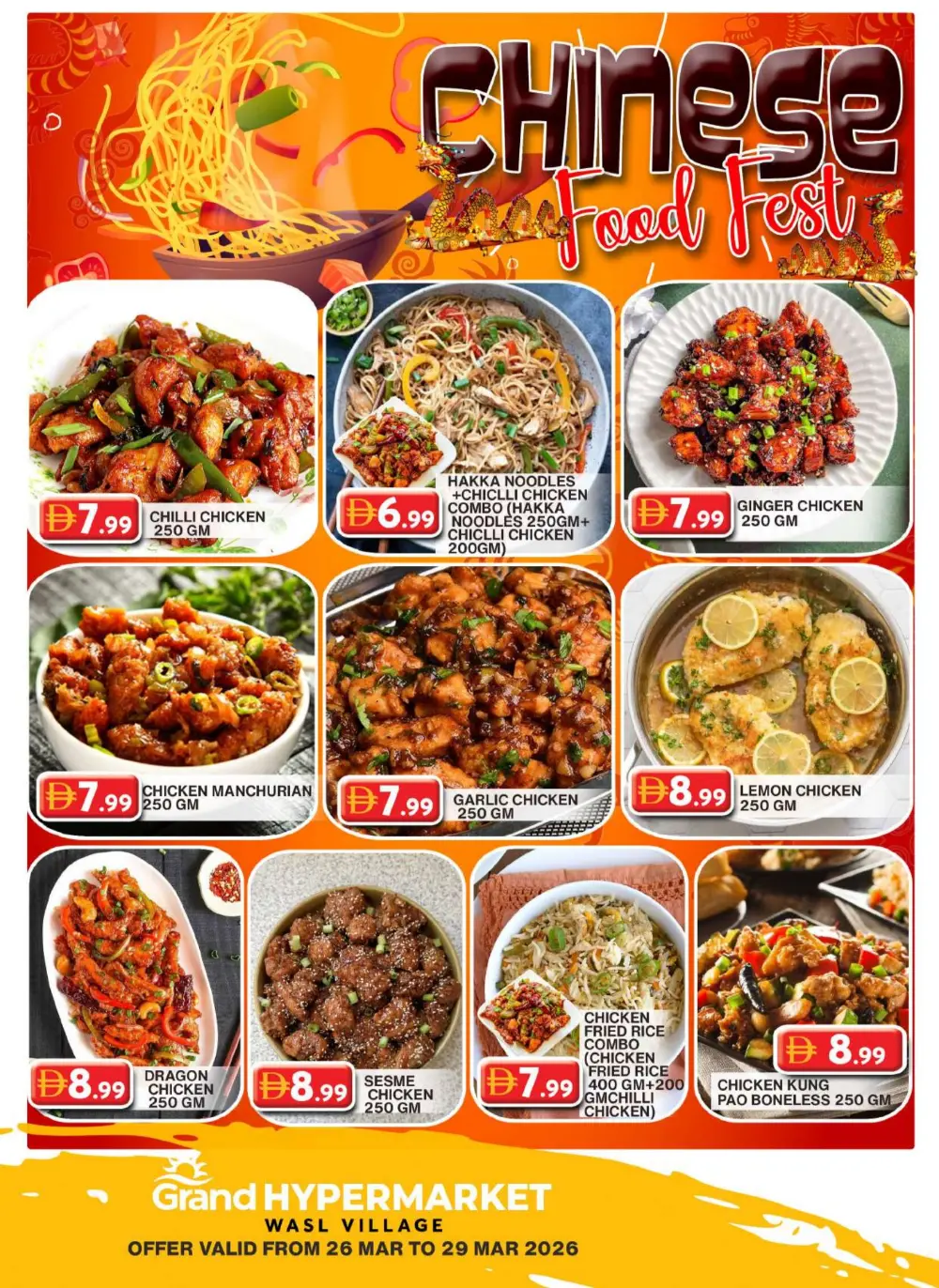 Grand Hypermarket Wasl Village Grand Deals | Ends Sunday