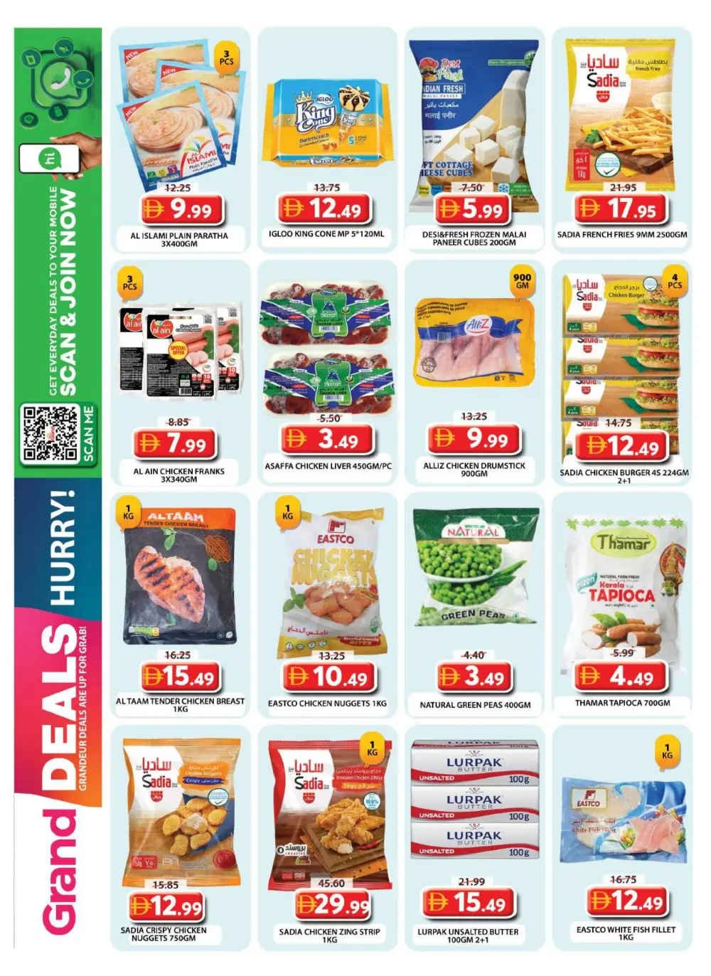 Grand Hypermarket Wasl Village Grand Deals | Ends Sunday