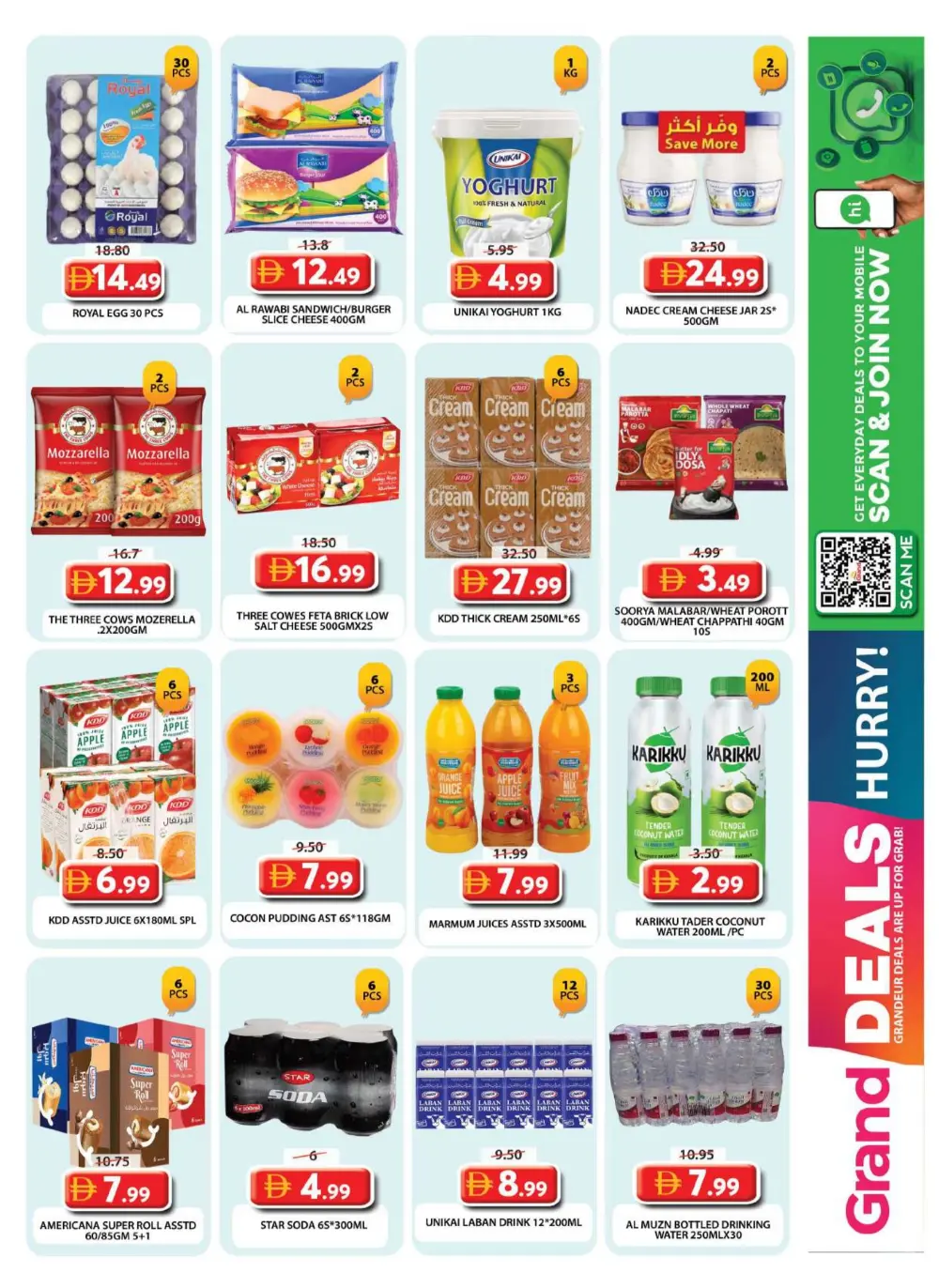Grand Hypermarket Wasl Village Grand Deals | Ends Sunday