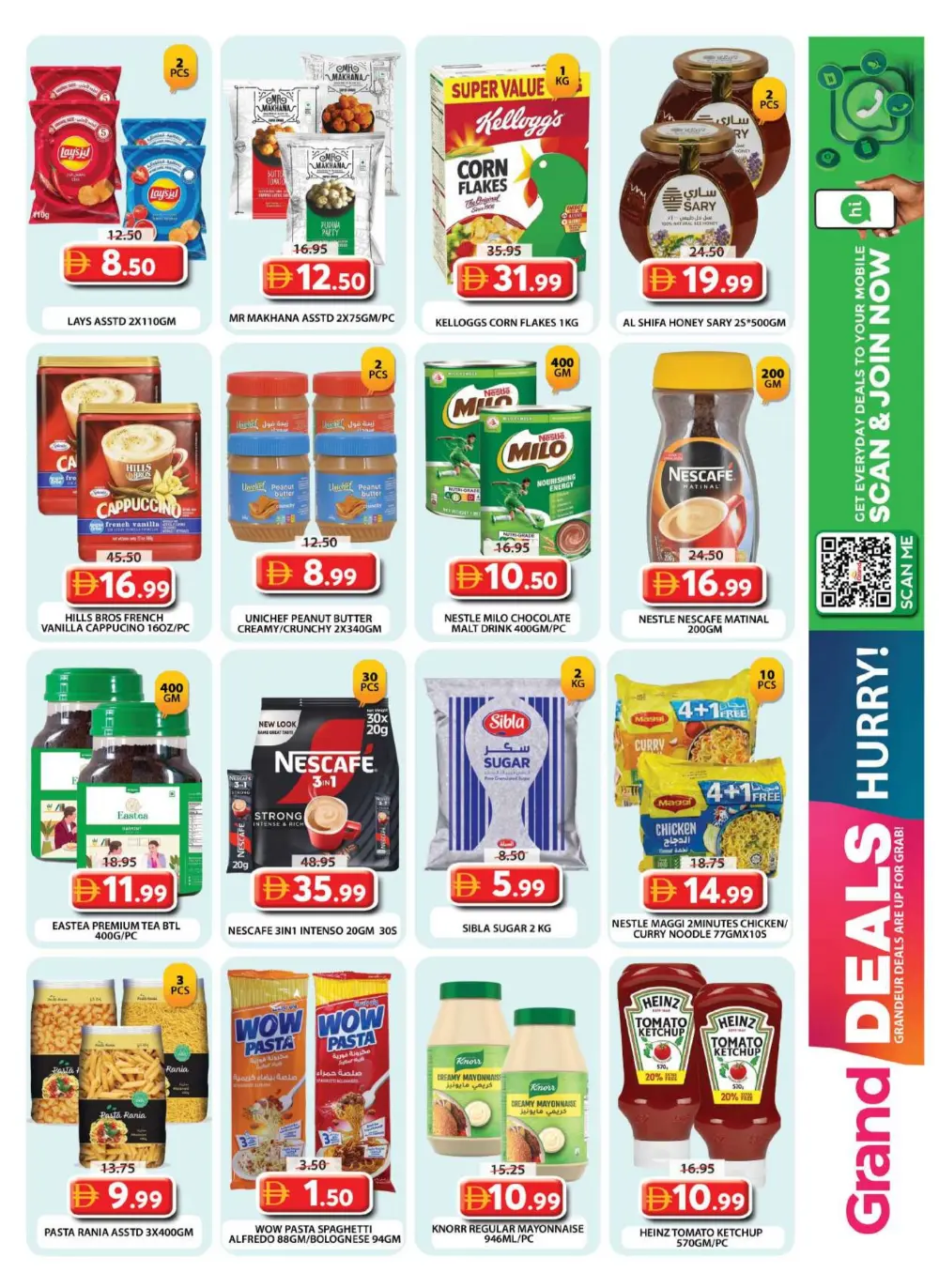 Grand Hypermarket Wasl Village Grand Deals | Ends Sunday