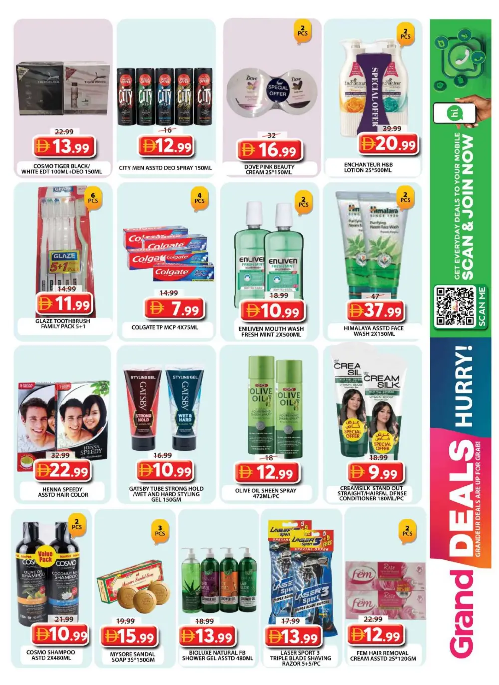 Grand Hypermarket Wasl Village Grand Deals | Ends Sunday