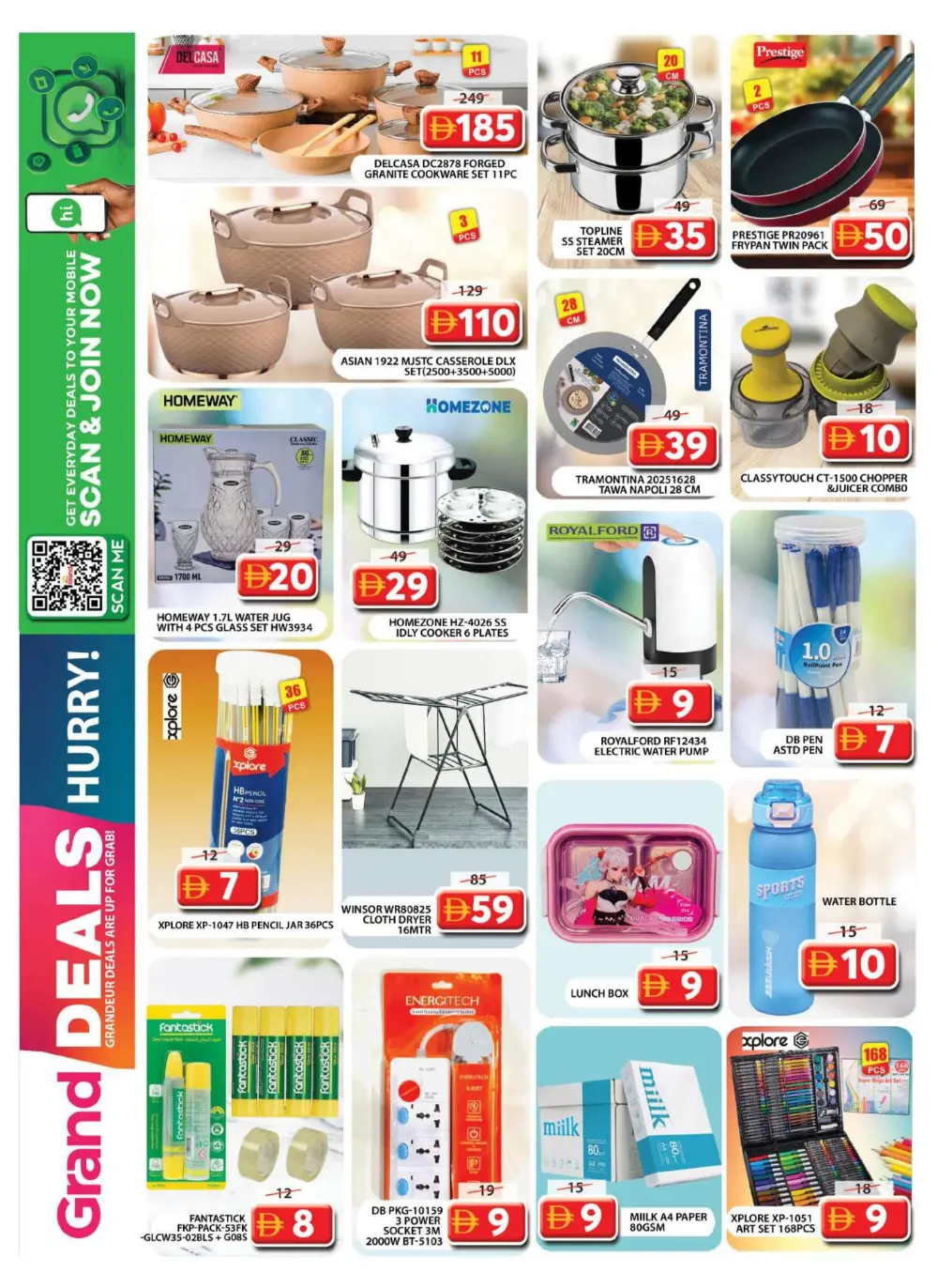 Grand Hypermarket Wasl Village Grand Deals | Ends Sunday
