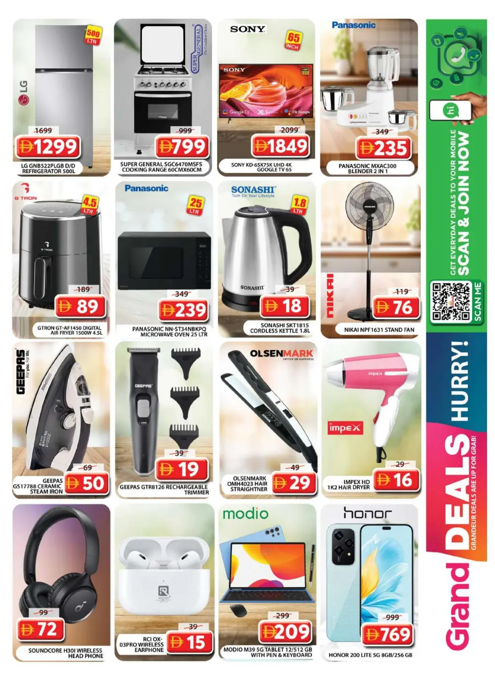 Grand Hypermarket Wasl Village Grand Deals | Ends Sunday