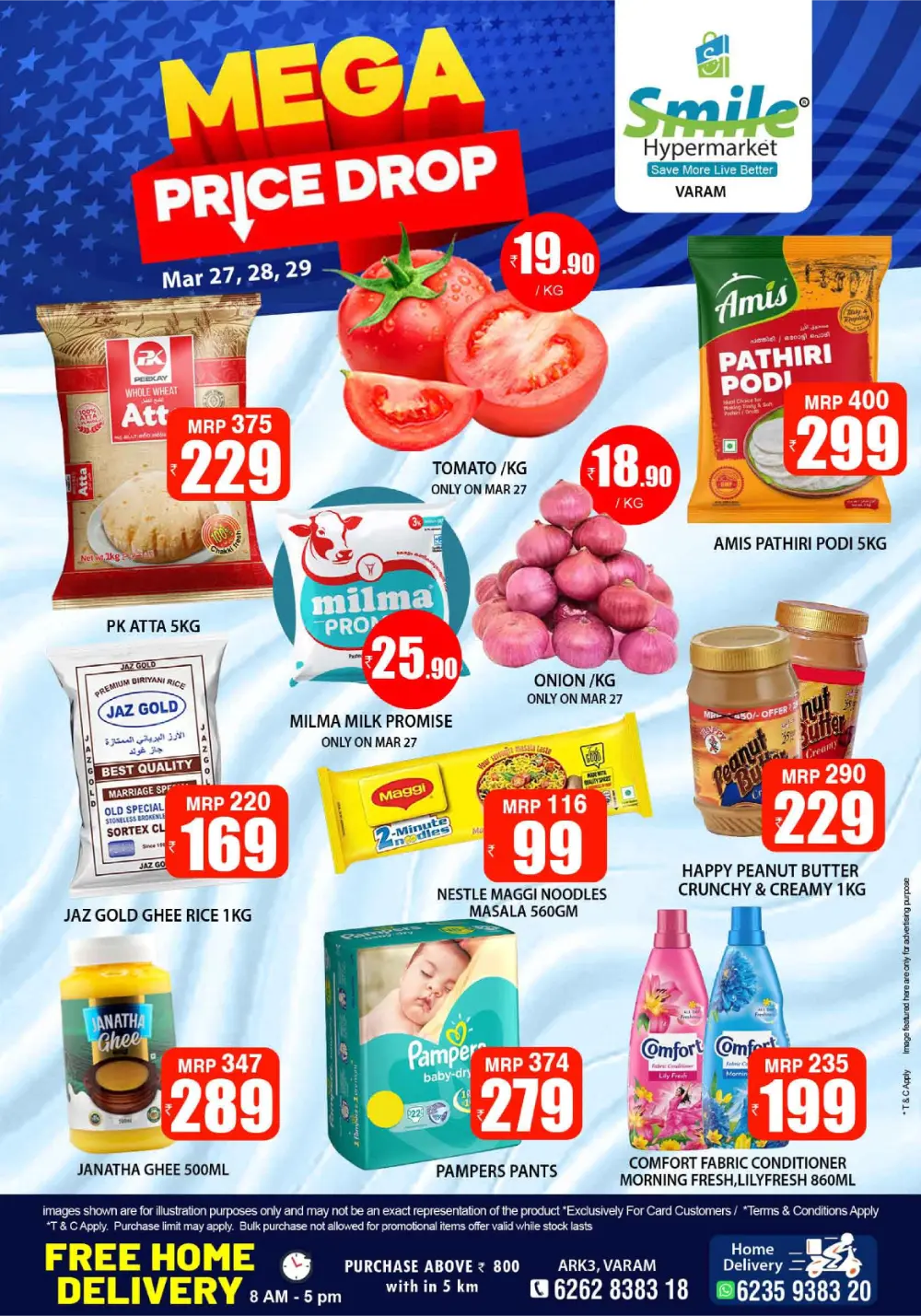 Smile Varam Mega Price Drop | Ends Sunday