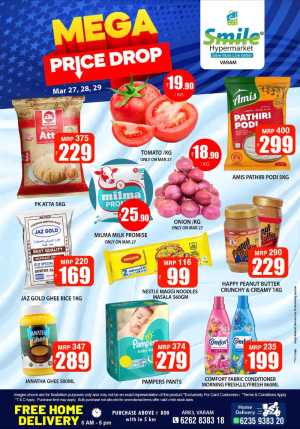 Smile Varam Mega Price Drop | Ends Sunday In Smile Hypermarket Kannur