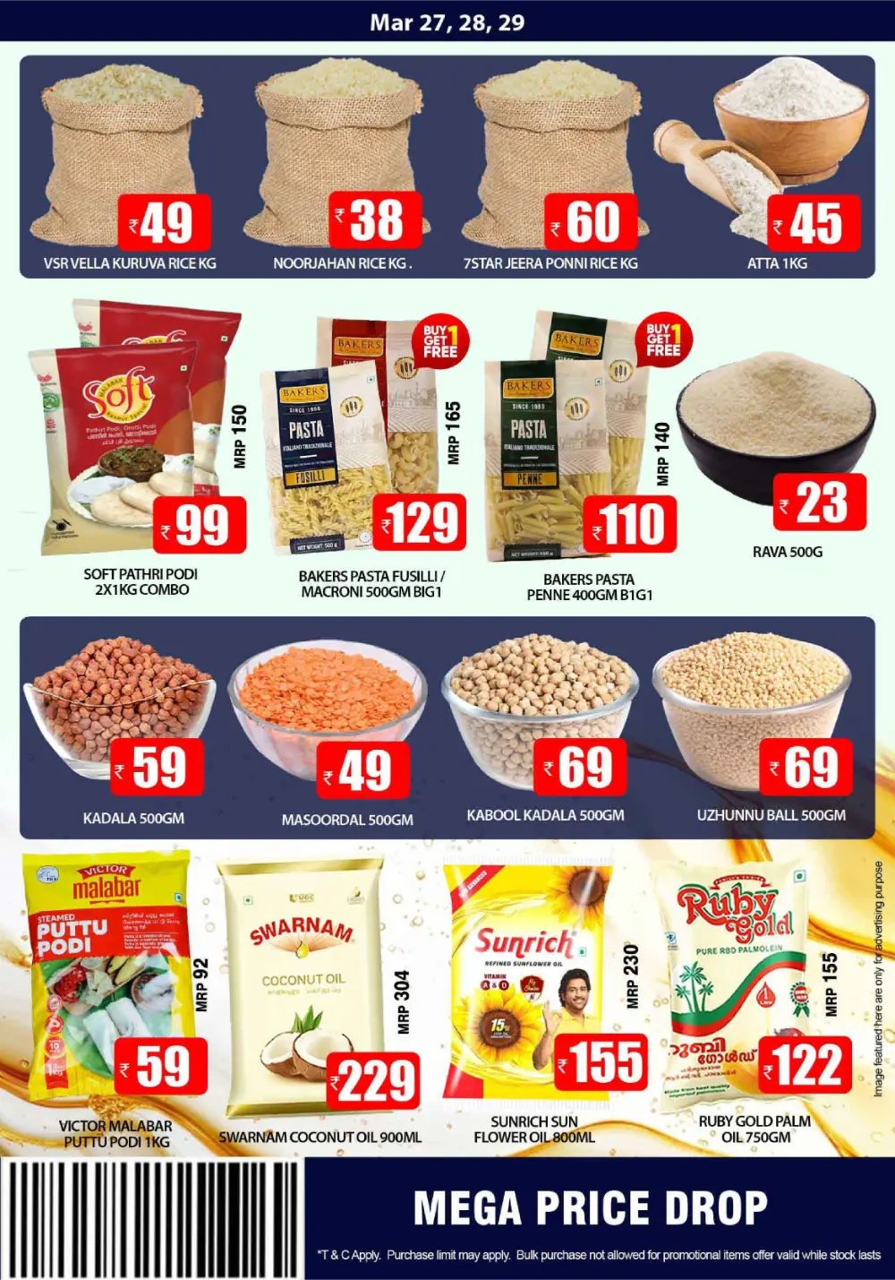 Smile Varam Mega Price Drop | Ends Sunday