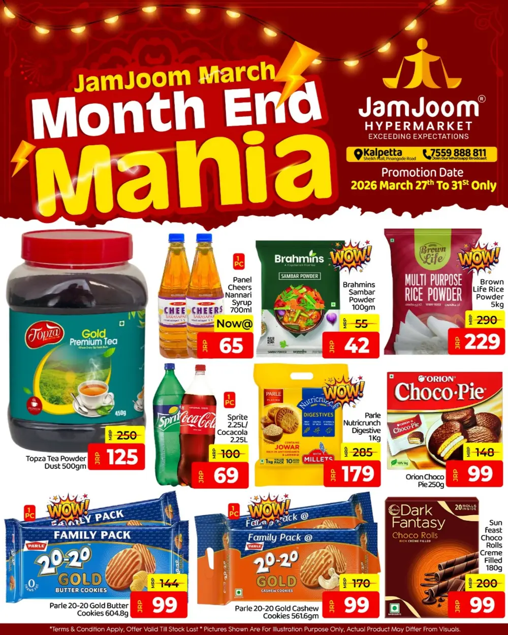 JamJoom Kalpetta Month End Mania | Ends March 31st