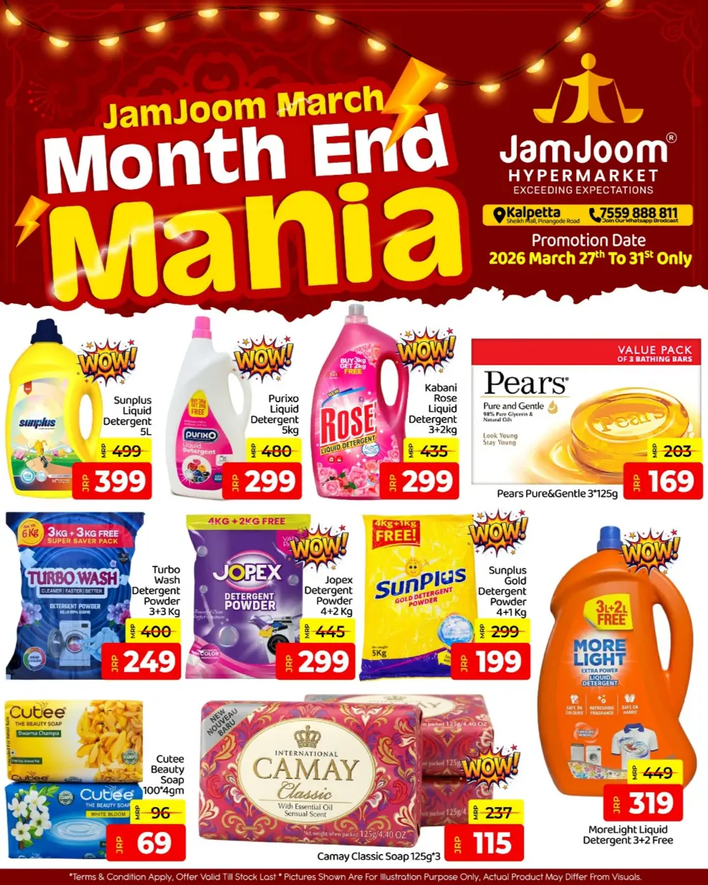 JamJoom Kalpetta Month End Mania | Ends March 31st