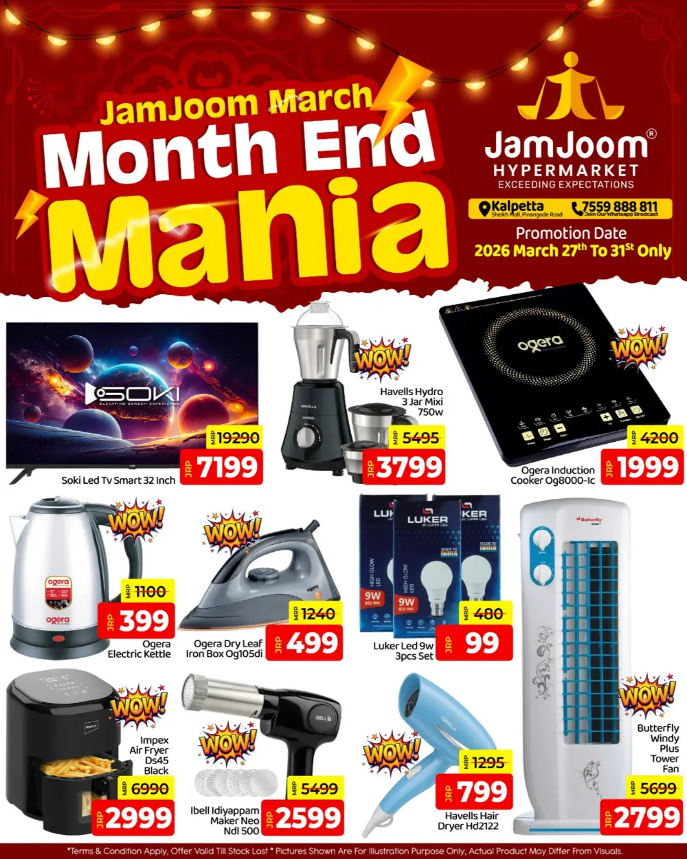 JamJoom Kalpetta Month End Mania | Ends March 31st