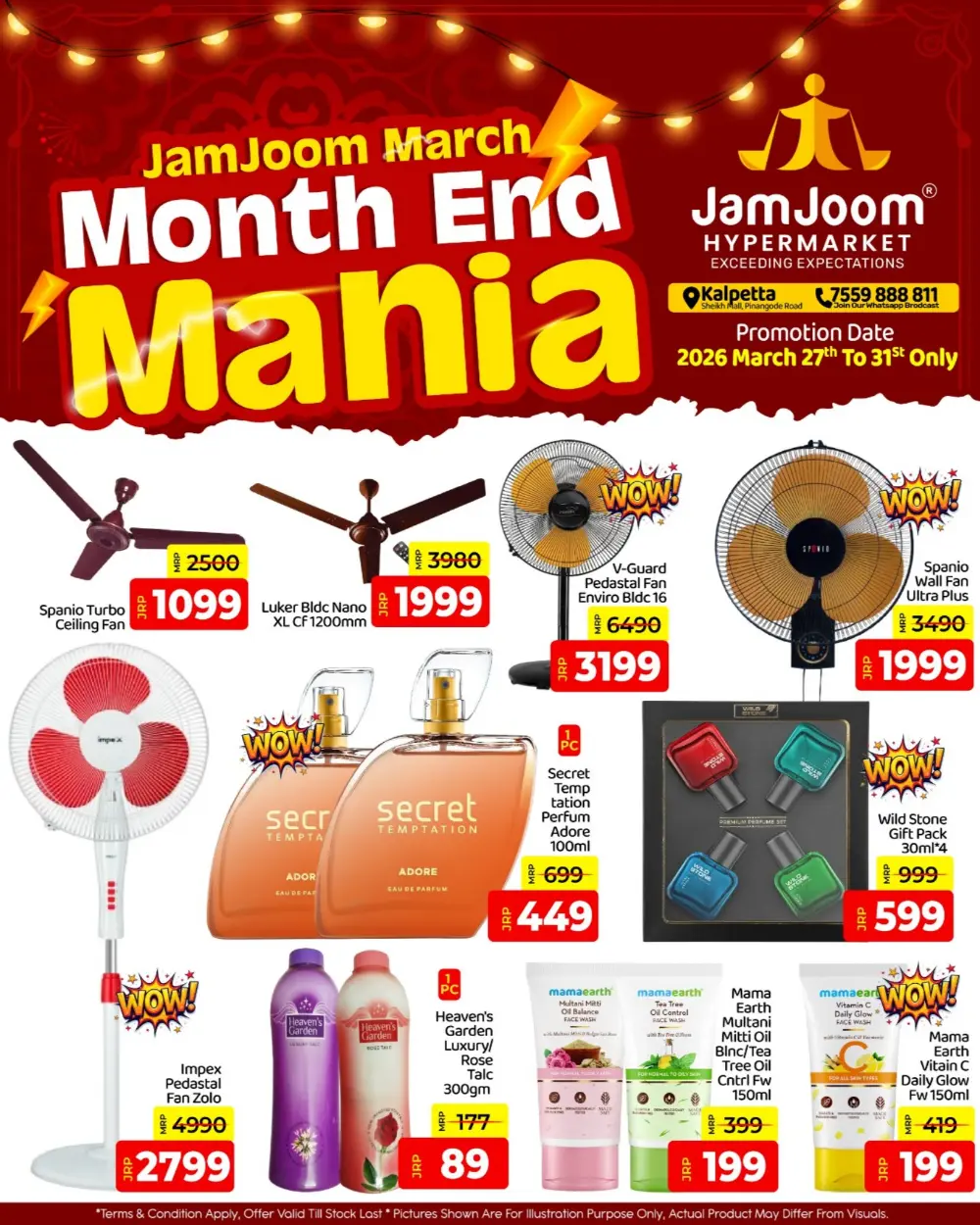 JamJoom Kalpetta Month End Mania | Ends March 31st