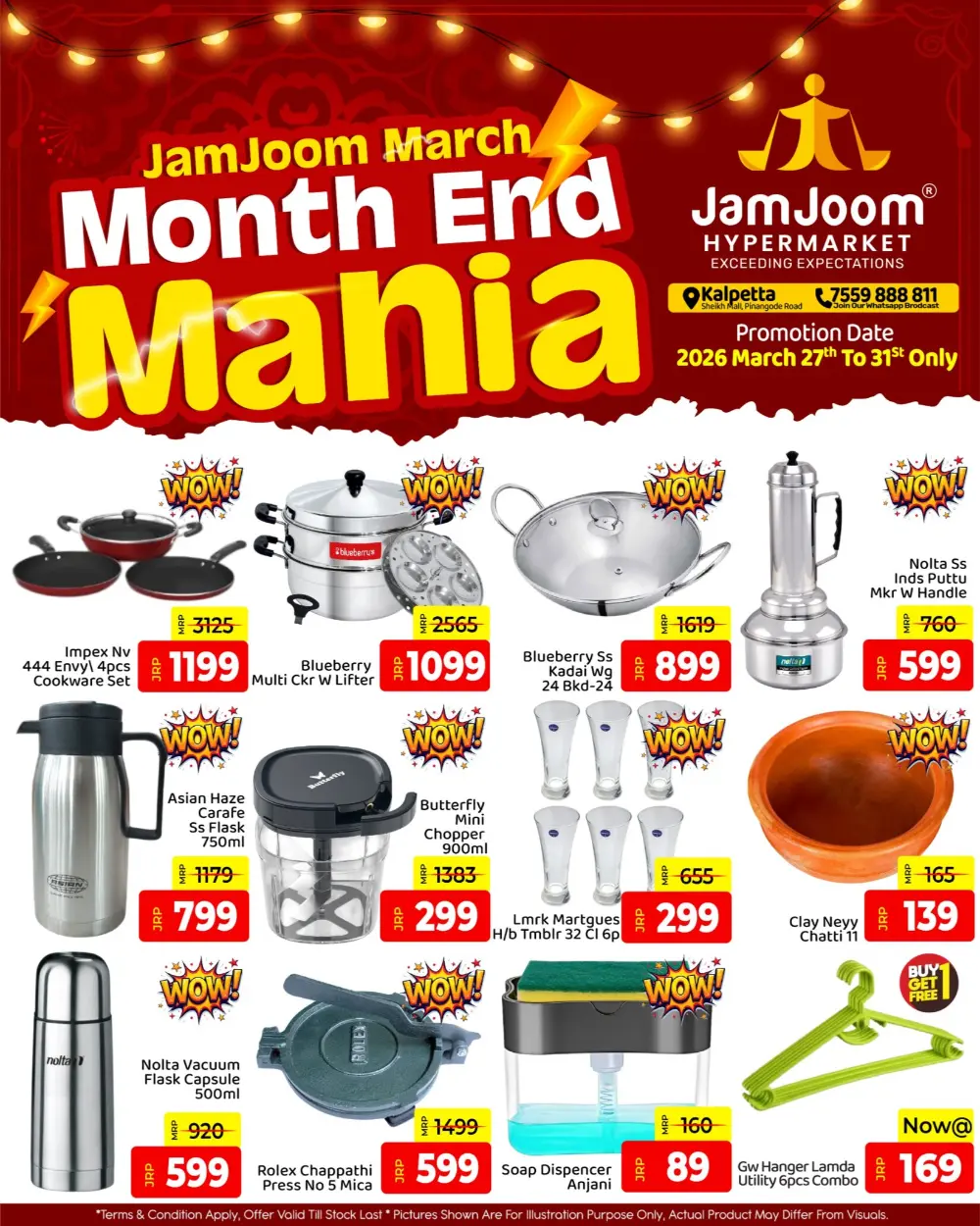 JamJoom Kalpetta Month End Mania | Ends March 31st