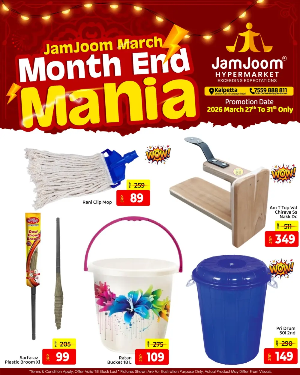 JamJoom Kalpetta Month End Mania | Ends March 31st