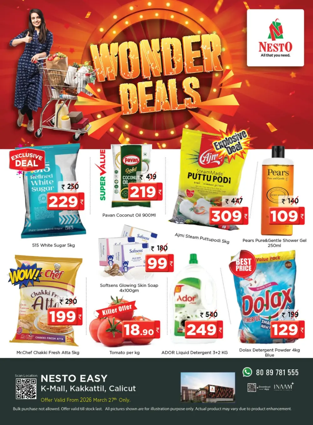 Wonder deals