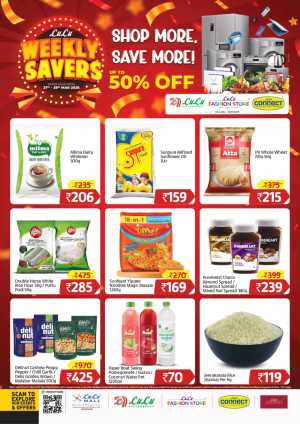 LuLu Mall Kozhikode Weekly Savers | Ends Sunday In Lulu Hypermarket Calicut