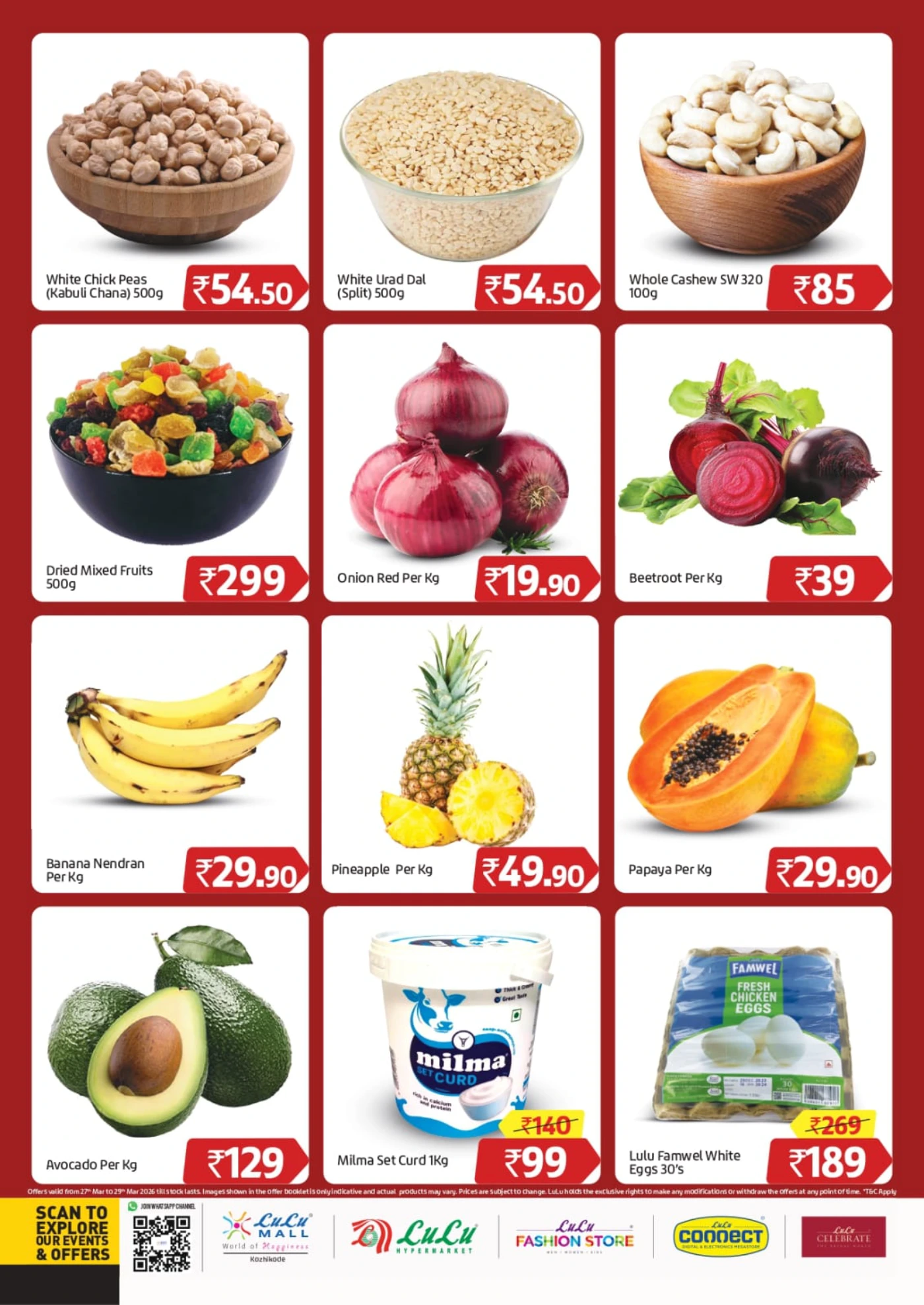 LuLu Mall Kozhikode Weekly Savers | Ends Sunday