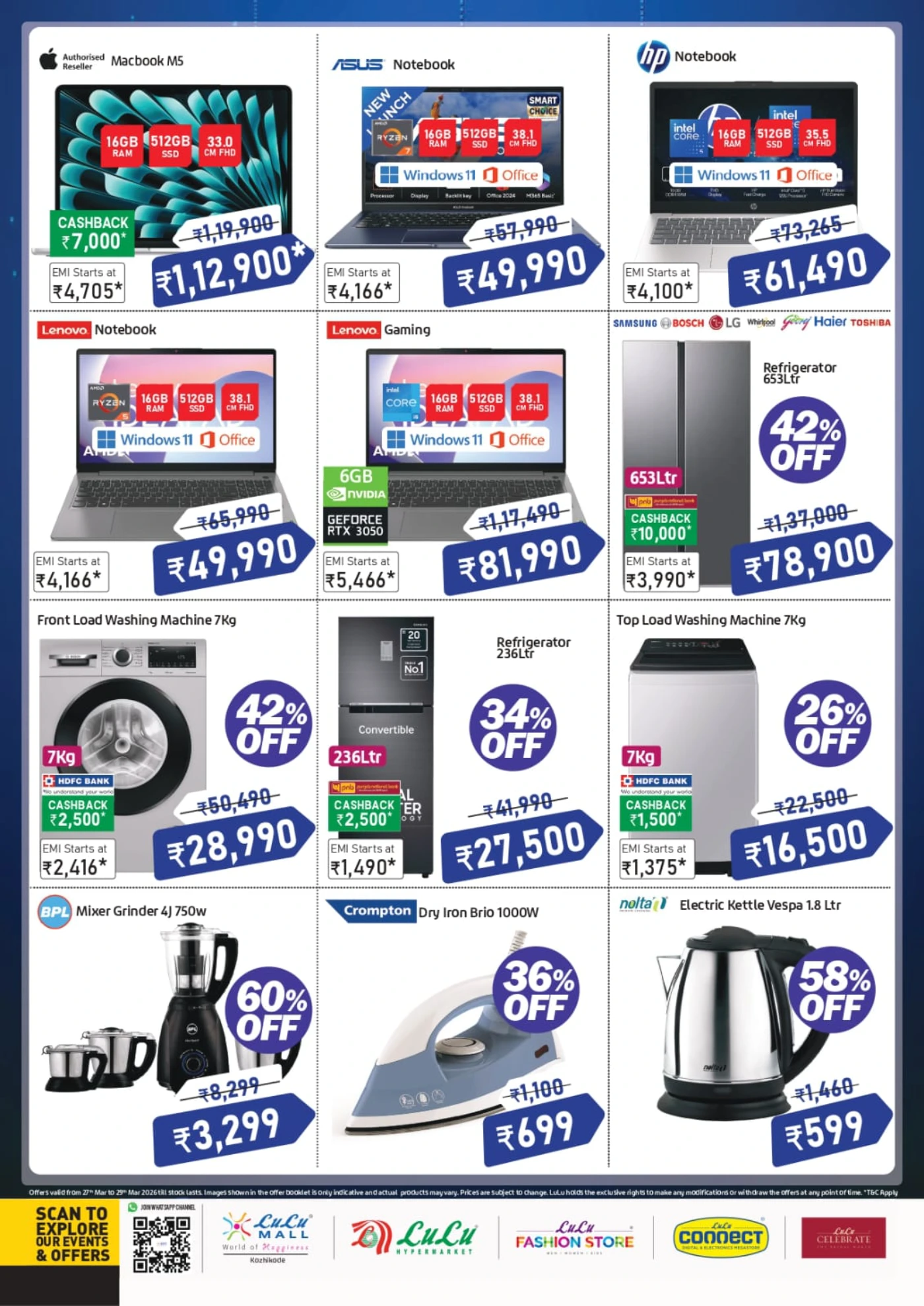 LuLu Mall Kozhikode Weekly Savers | Ends Sunday