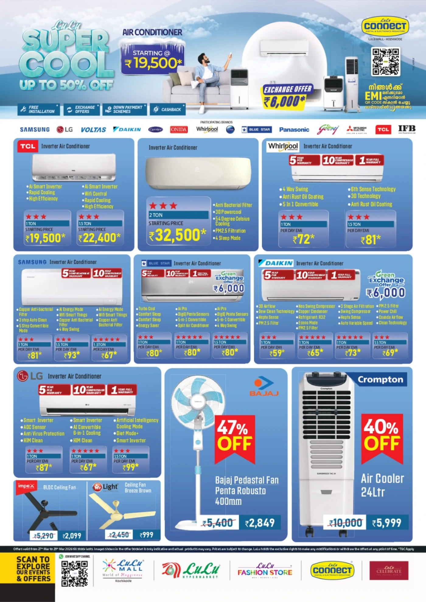 LuLu Mall Kozhikode Weekly Savers | Ends Sunday