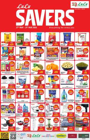 LuLu Kochi Savers | Ends March 31 In Lulu Hypermarket Ernakulam