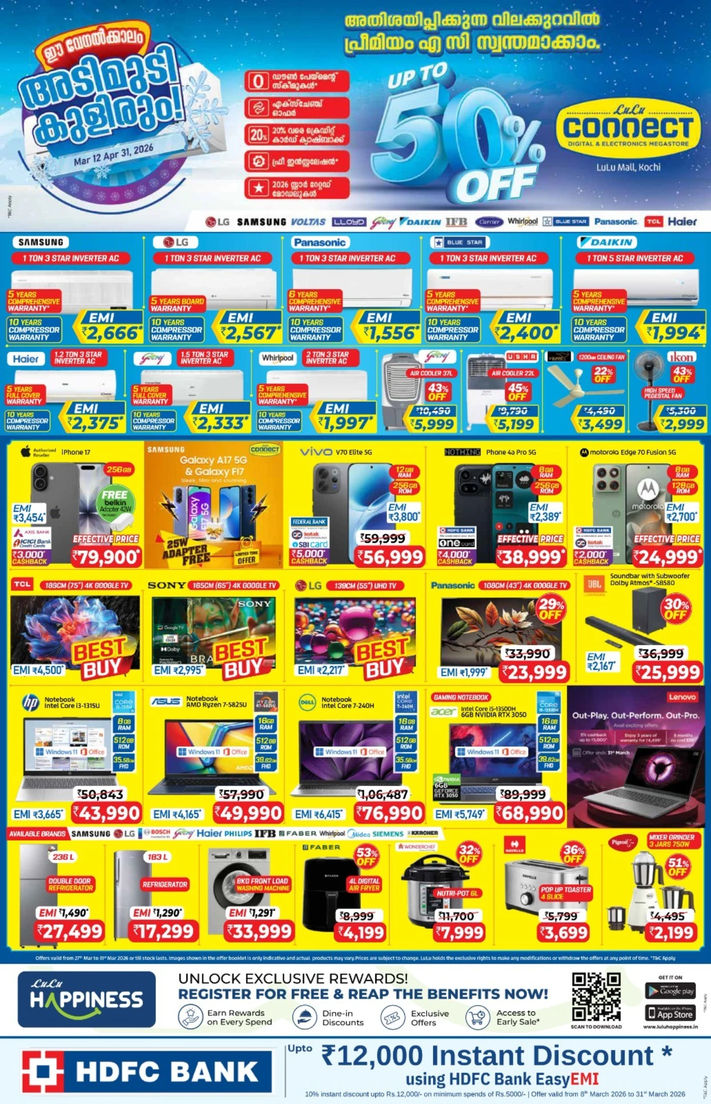 LuLu Kochi Savers | Ends March 31