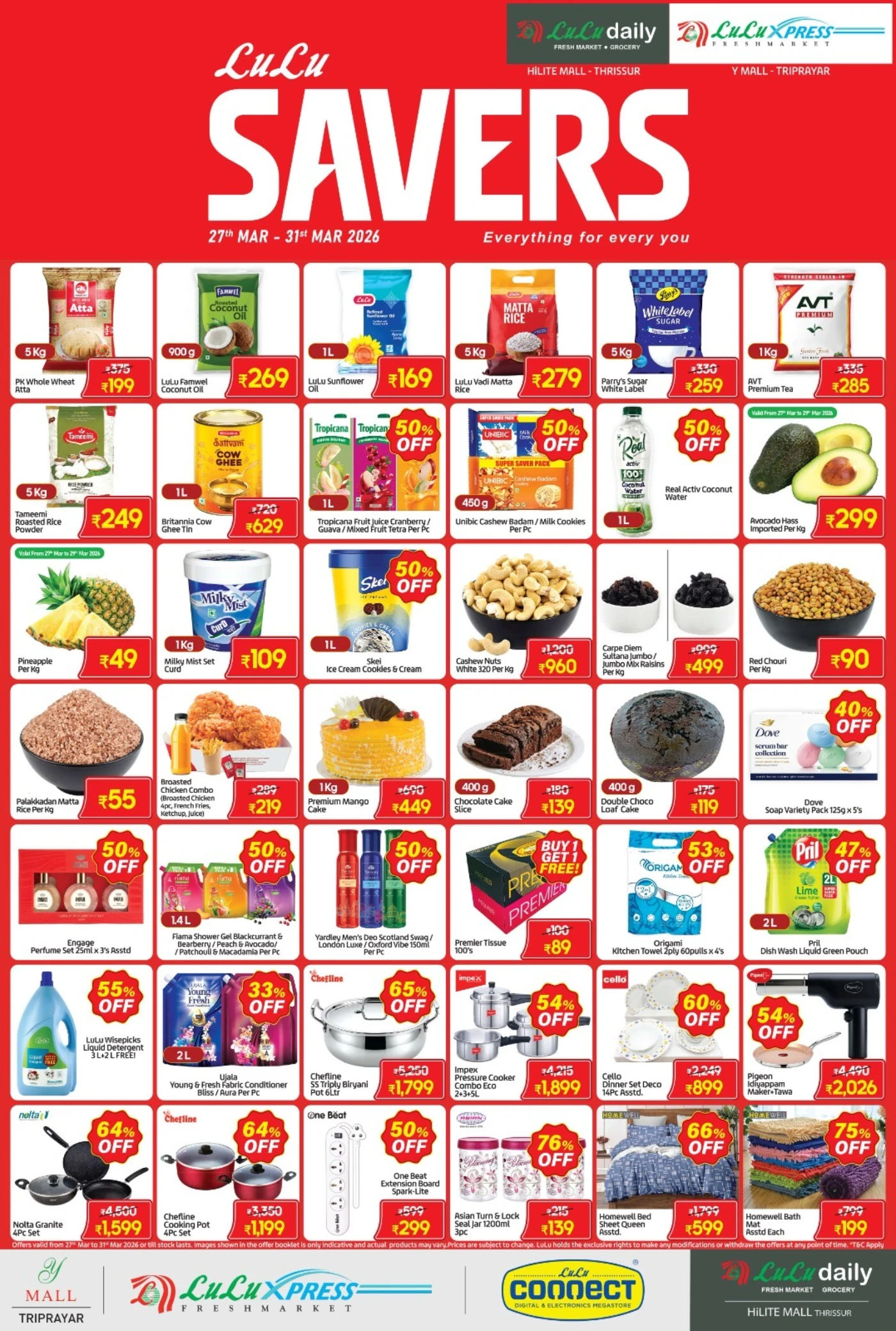 LuLu Thrissur & Triprayar Savers Sale | Ends Tuesday - Huge Savings!