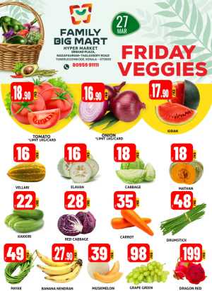 Friday offer In Family Big Mart Calicut
