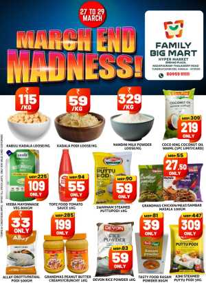 March end madness In Family Big Mart Calicut