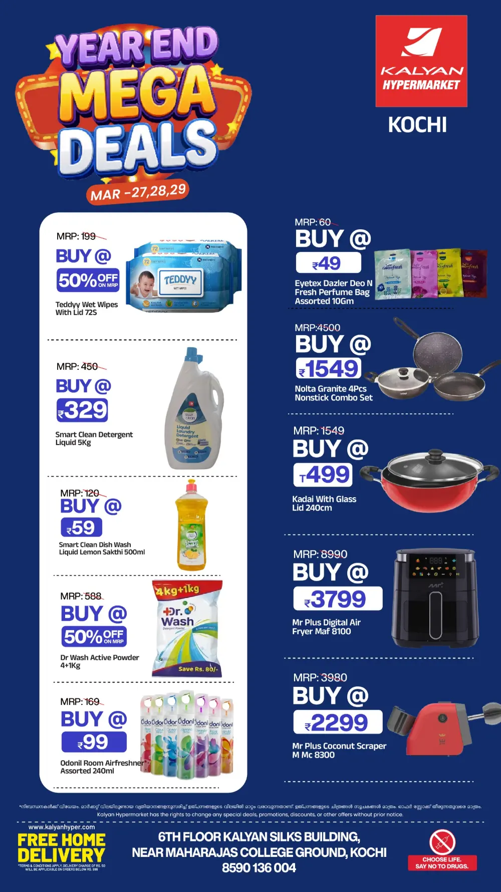 Kalyan Hypermarket Kochi Mega Deals | Ends Sunday - Shop Now