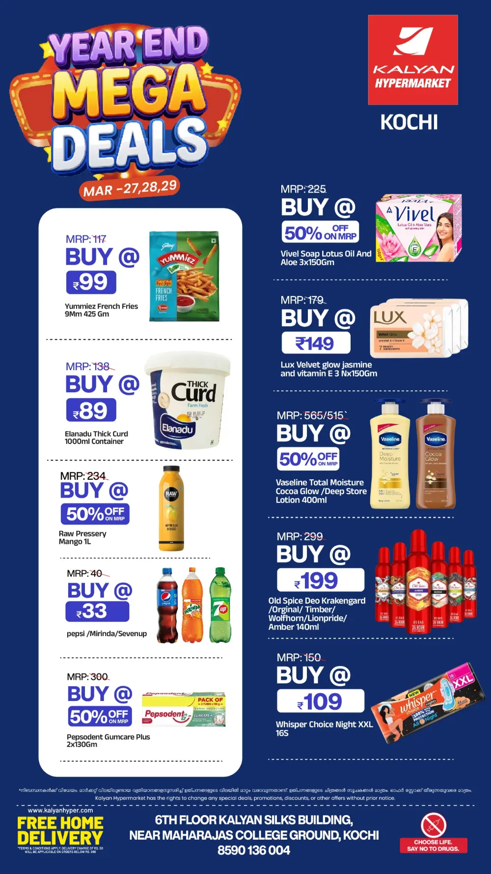 Kalyan Hypermarket Kochi Mega Deals | Ends Sunday - Shop Now