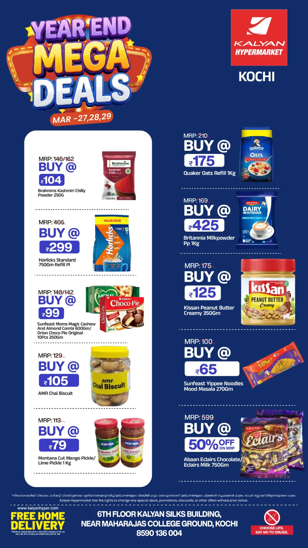 Kalyan Hypermarket Kochi Mega Deals | Ends Sunday - Shop Now