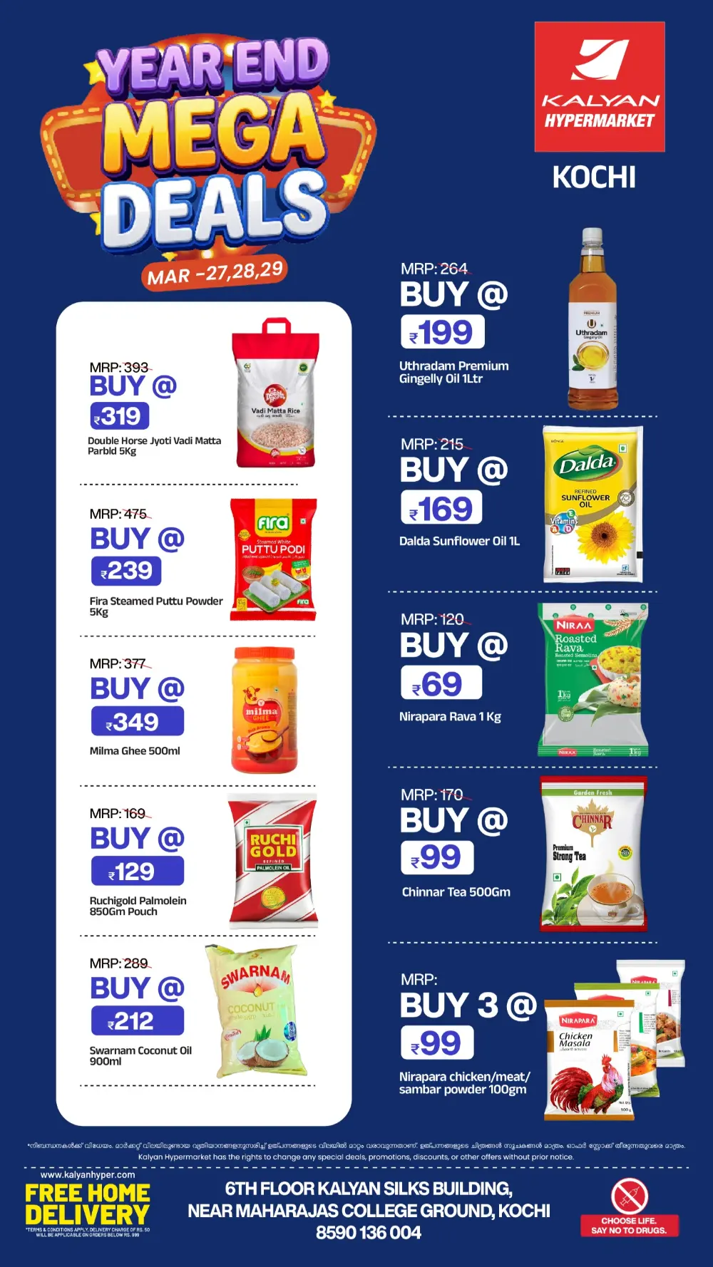 Kalyan Hypermarket Kochi Mega Deals | Ends Sunday - Shop Now