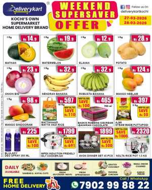 Super saver In Deliverykart Ernakulam