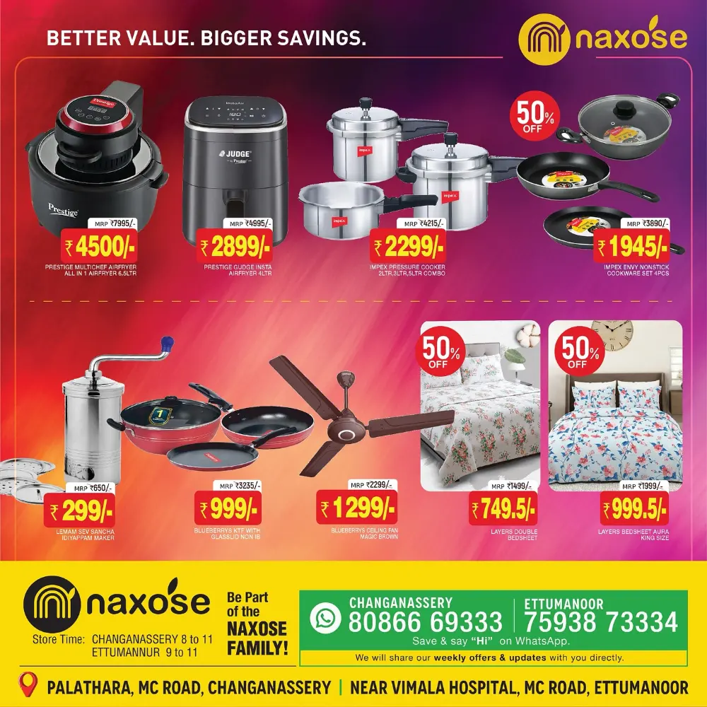 Naxose Ettumanoor & Changanassery Thriller Sale | Ends Sunday