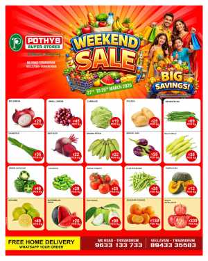 Weekend sale In Pothys Superstores Trivandrum