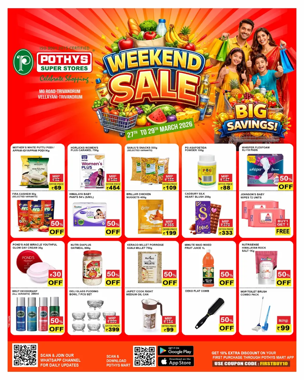Weekend sale