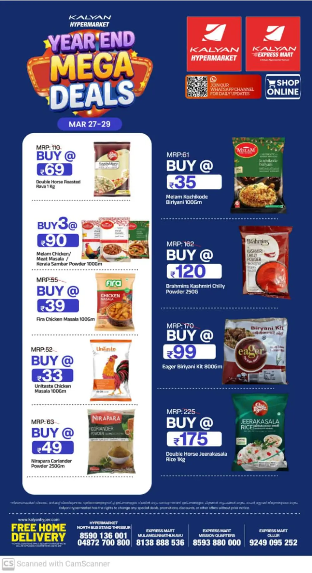 Kalyan Thrissur Mega Deals | Ends Sunday - Best Offers!
