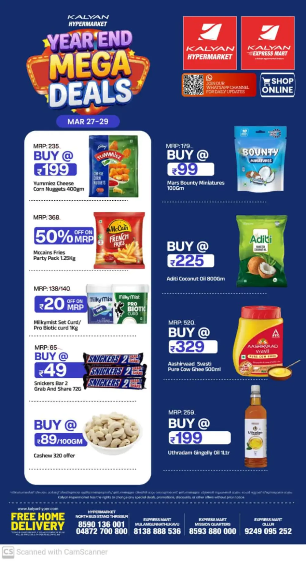 Kalyan Thrissur Mega Deals | Ends Sunday - Best Offers!