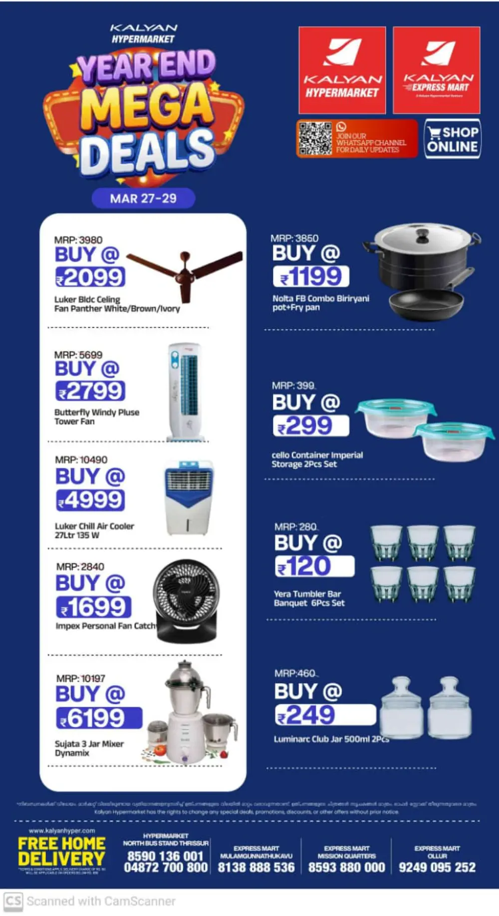 Kalyan Thrissur Mega Deals | Ends Sunday - Best Offers!