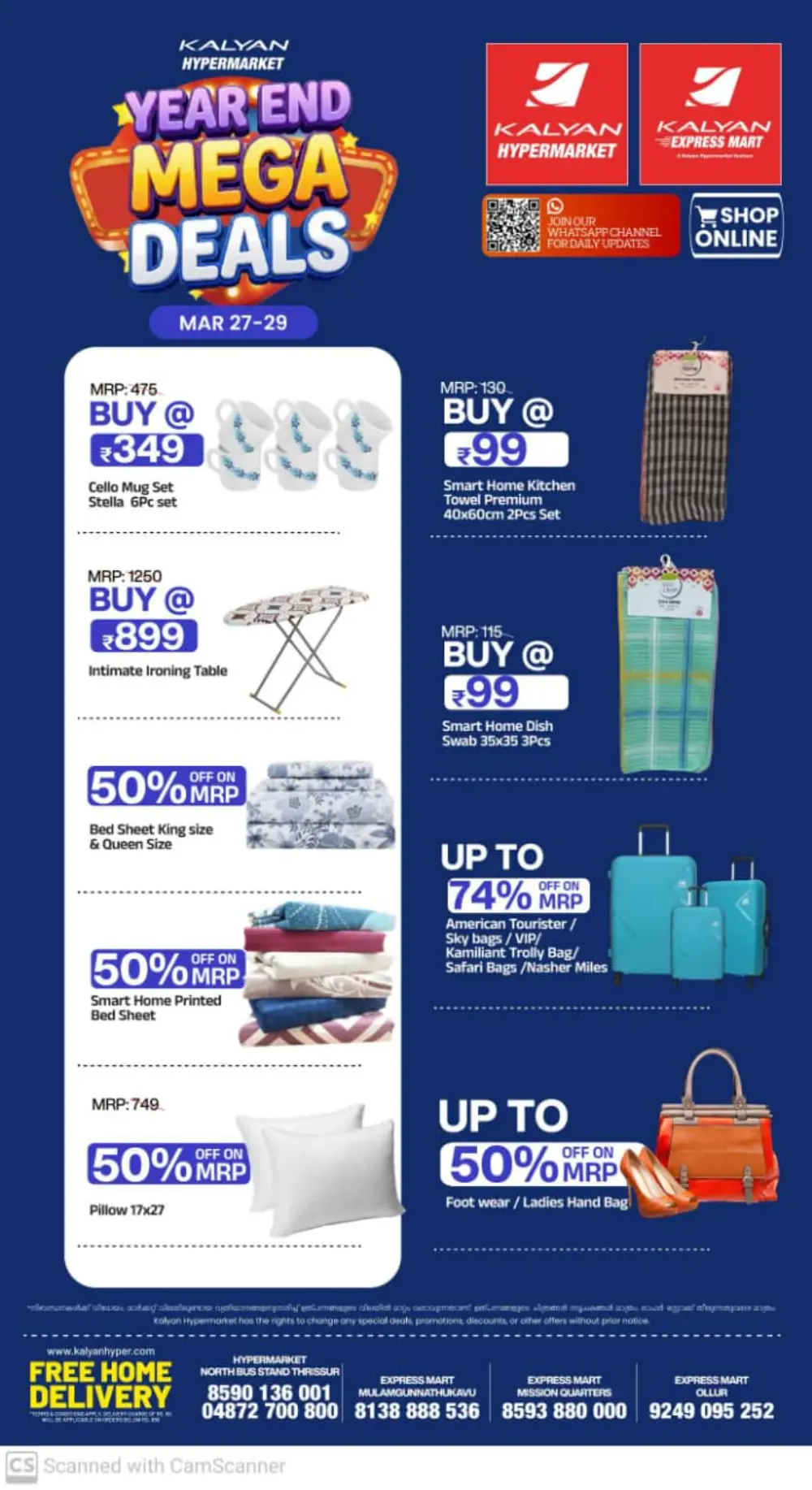 Kalyan Thrissur Mega Deals | Ends Sunday - Best Offers!