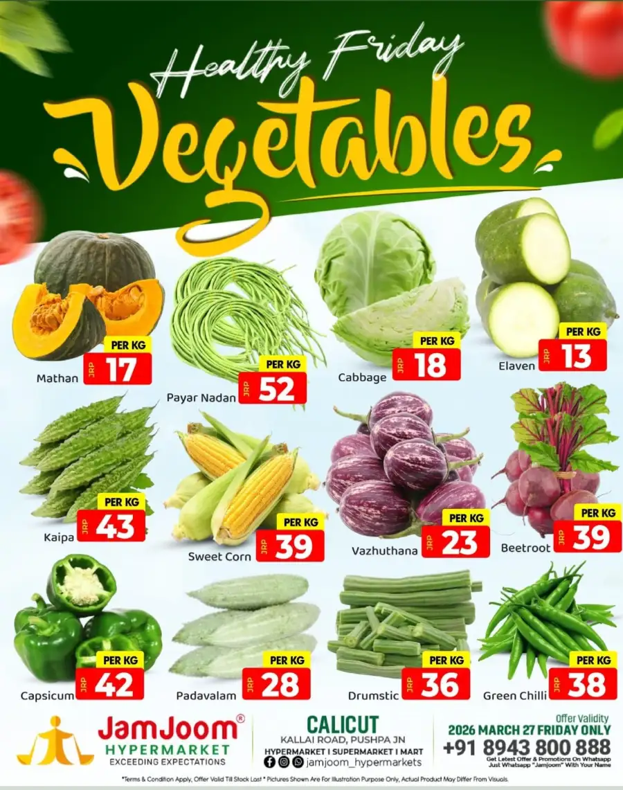 Fresh Vegetable & Fruit Offers