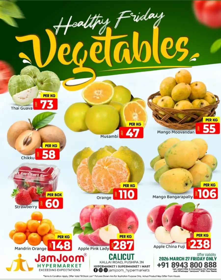 Fresh Vegetable & Fruit Offers