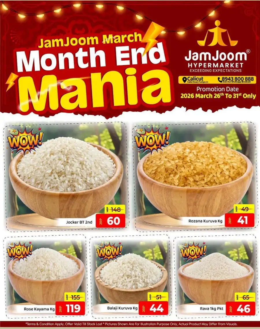 Fresh Vegetable & Fruit Offers