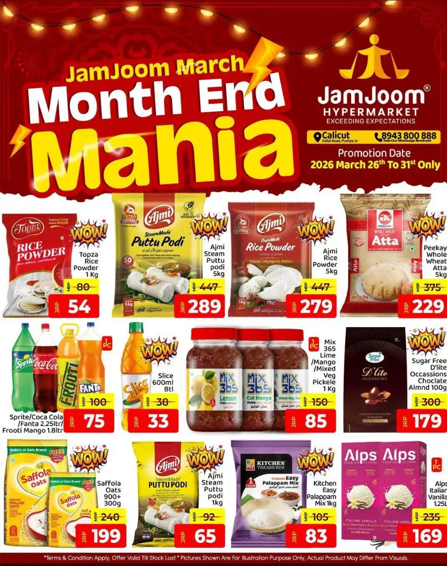 Fresh Vegetable & Fruit Offers