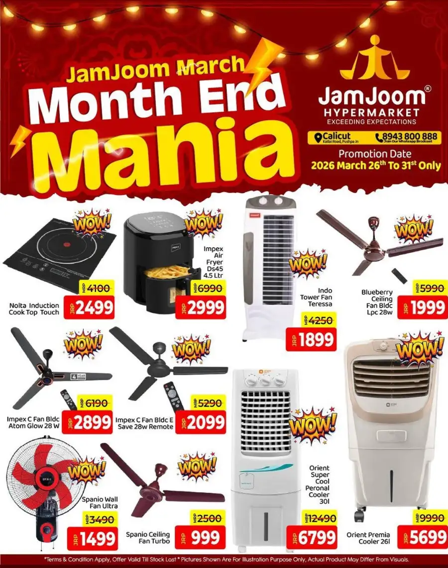 Fresh Vegetable & Fruit Offers