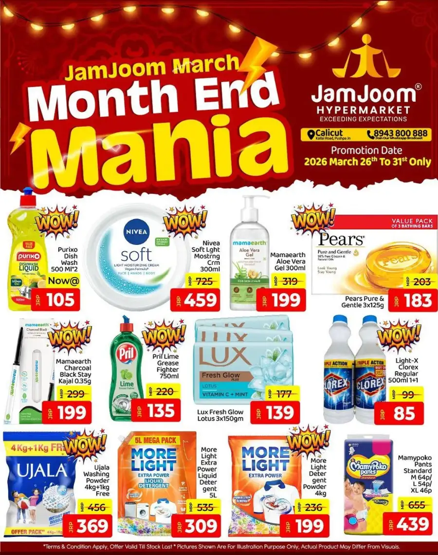 Fresh Vegetable & Fruit Offers